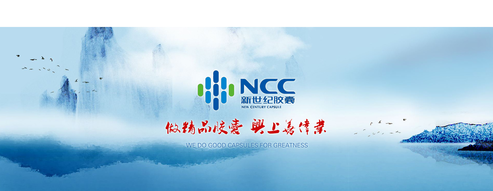 湖北第二師范學院全日制本科助學班