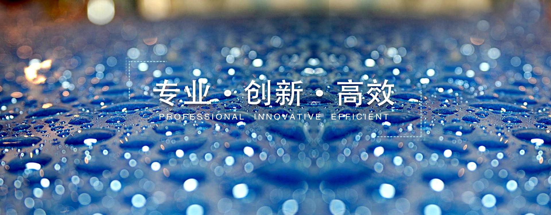 濟(jì)寧博古石業(yè)有限公司