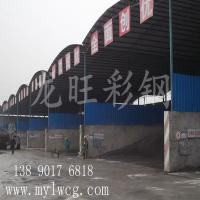 綿陽(yáng)龍旺彩鋼工程01