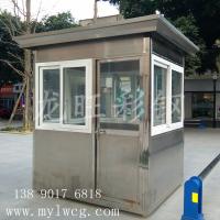 綿陽(yáng)龍旺不銹鋼崗?fù)?3